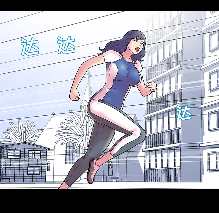 反乌托邦游戏[抖漫]韩漫全集-反乌托邦游戏-第 38 章无删减无遮挡章节图片 