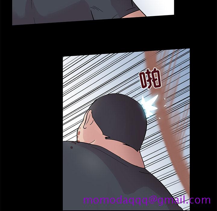 反乌托邦游戏[抖漫]韩漫全集-反乌托邦游戏-第 39 章无删减无遮挡章节图片 