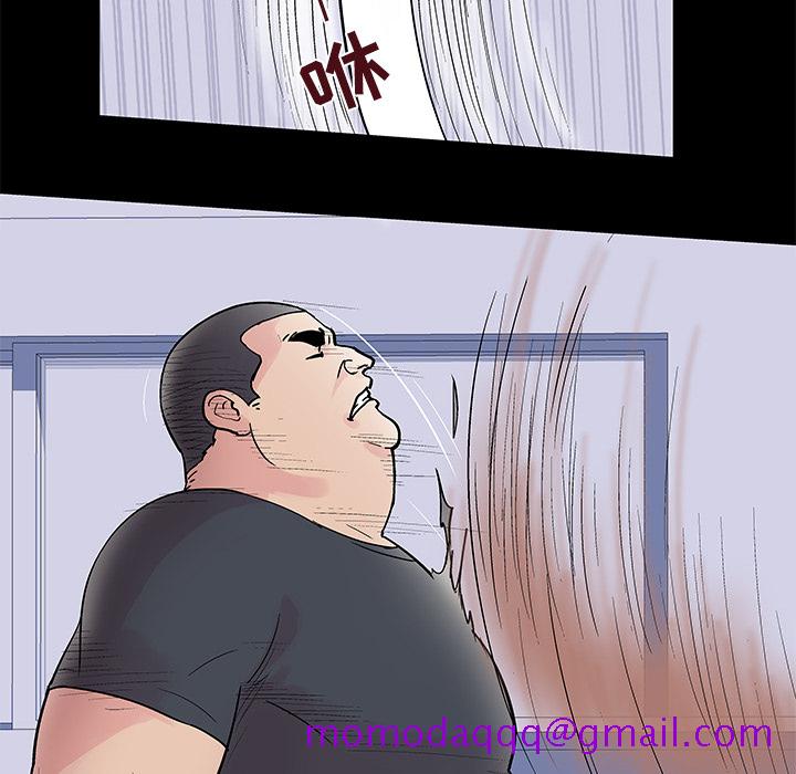 反乌托邦游戏[抖漫]韩漫全集-反乌托邦游戏-第 39 章无删减无遮挡章节图片 