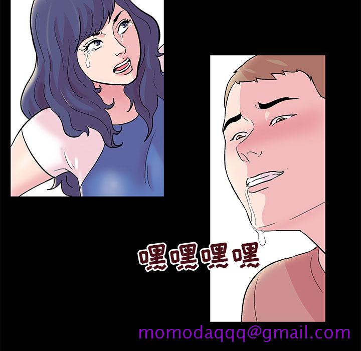 反乌托邦游戏[抖漫]韩漫全集-反乌托邦游戏-第 41 章无删减无遮挡章节图片 