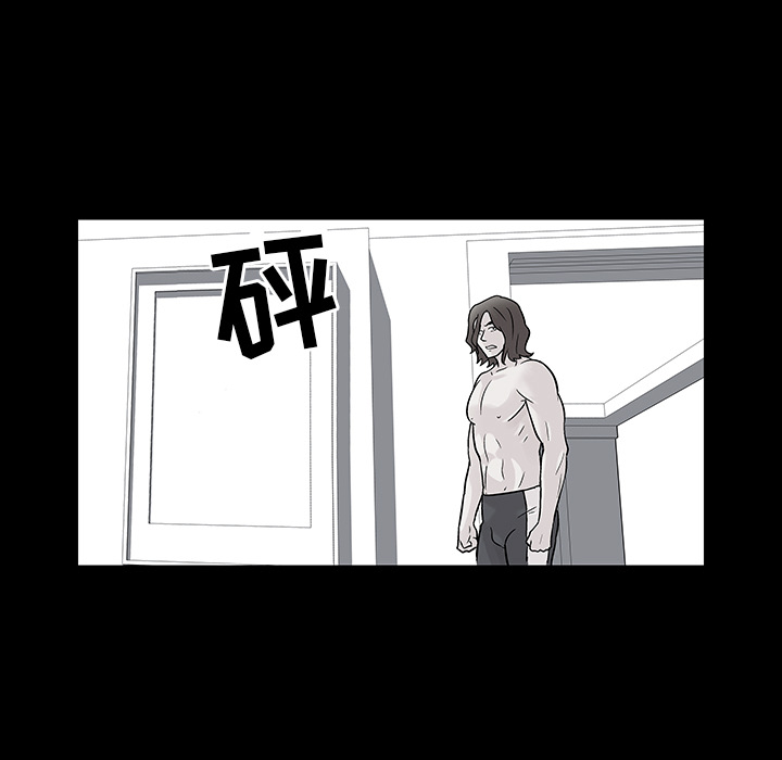 反乌托邦游戏[抖漫]韩漫全集-反乌托邦游戏-第 41 章无删减无遮挡章节图片 
