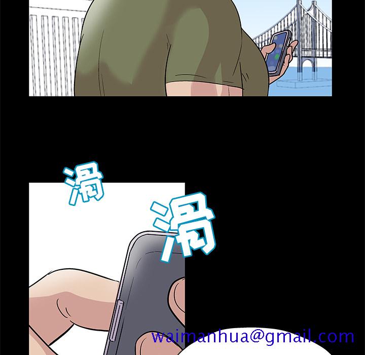 反乌托邦游戏[抖漫]韩漫全集-反乌托邦游戏-第 42 章无删减无遮挡章节图片 