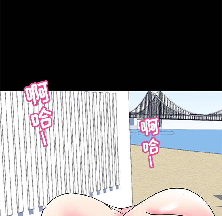 反乌托邦游戏[抖漫]韩漫全集-反乌托邦游戏-第 42 章无删减无遮挡章节图片 