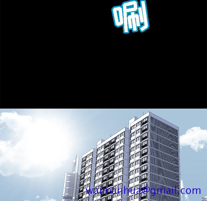 反乌托邦游戏[抖漫]韩漫全集-反乌托邦游戏-第 42 章无删减无遮挡章节图片 