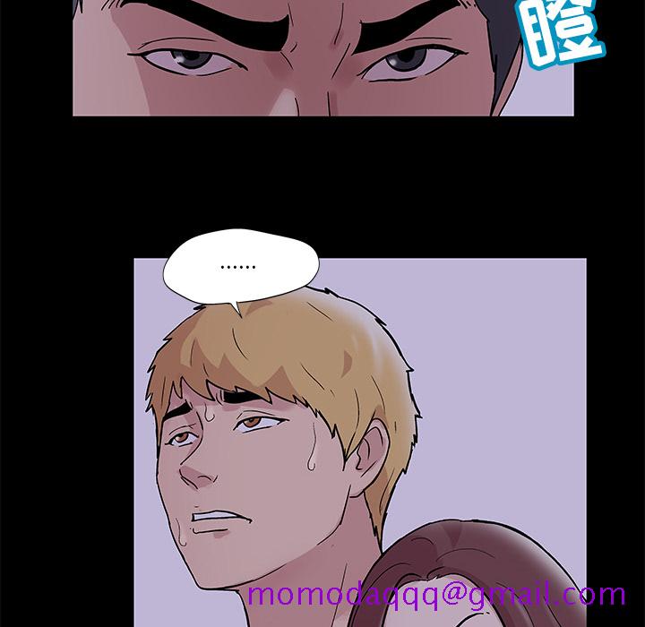 反乌托邦游戏[抖漫]韩漫全集-反乌托邦游戏-第 46 章无删减无遮挡章节图片 