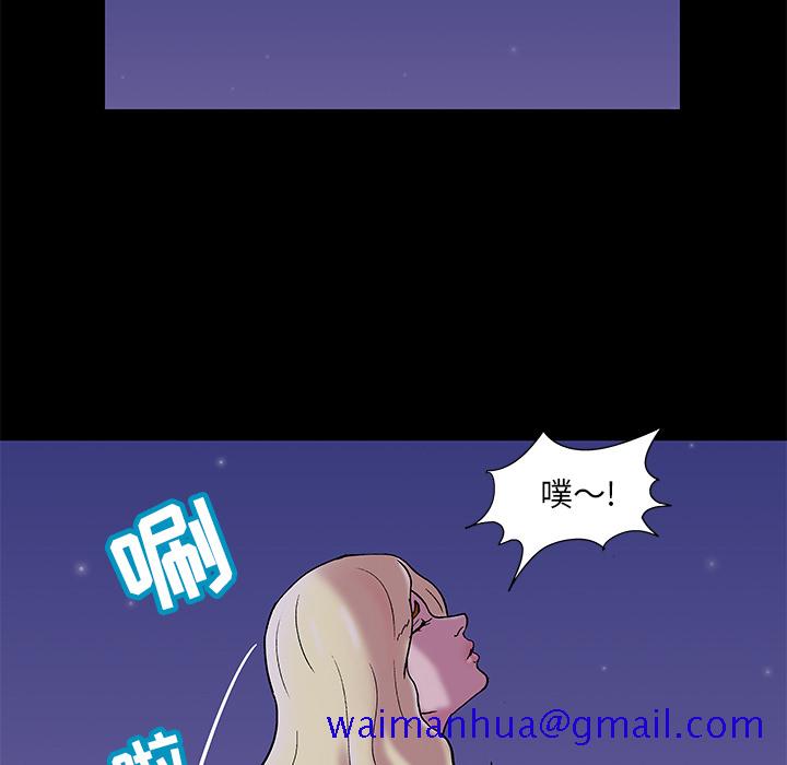 反乌托邦游戏[抖漫]韩漫全集-反乌托邦游戏-第 46 章无删减无遮挡章节图片 