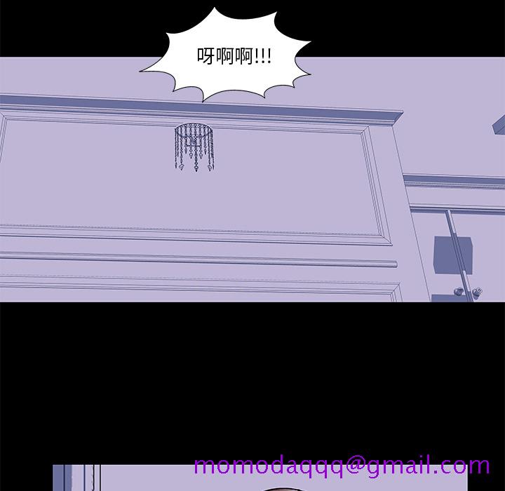 反乌托邦游戏[抖漫]韩漫全集-反乌托邦游戏-第 46 章无删减无遮挡章节图片 