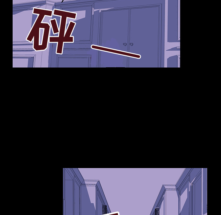 反乌托邦游戏[抖漫]韩漫全集-反乌托邦游戏-第 47 章无删减无遮挡章节图片 