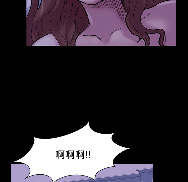 反乌托邦游戏[抖漫]韩漫全集-反乌托邦游戏-第 47 章无删减无遮挡章节图片 