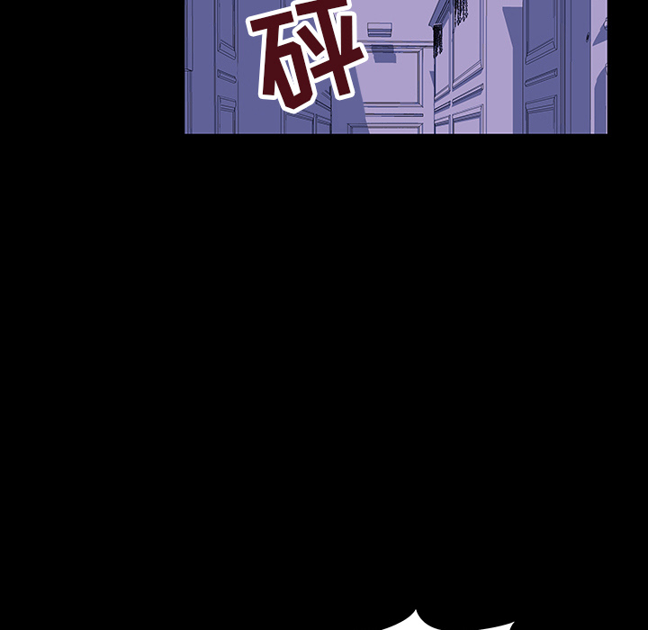 反乌托邦游戏[抖漫]韩漫全集-反乌托邦游戏-第 47 章无删减无遮挡章节图片 