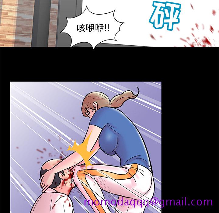 反乌托邦游戏[抖漫]韩漫全集-反乌托邦游戏-第 49 章无删减无遮挡章节图片 