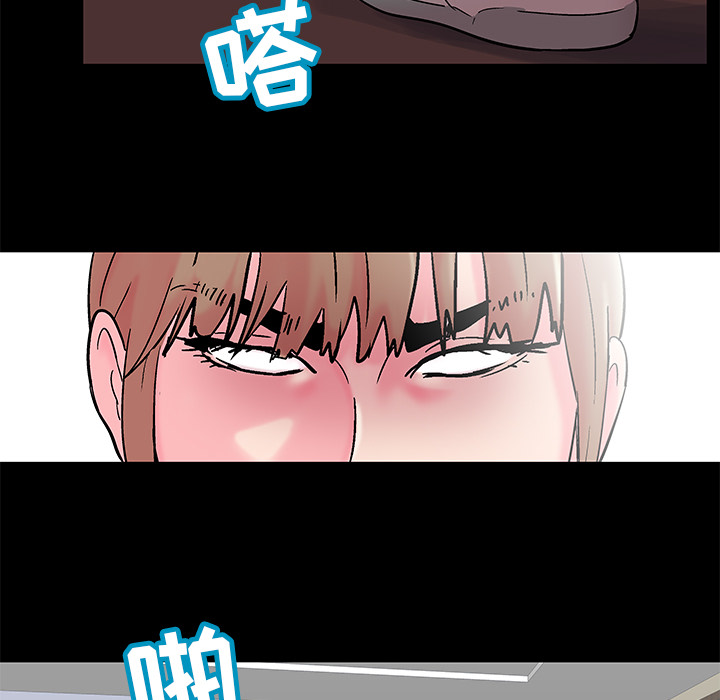 反乌托邦游戏[抖漫]韩漫全集-反乌托邦游戏-第 49 章无删减无遮挡章节图片 