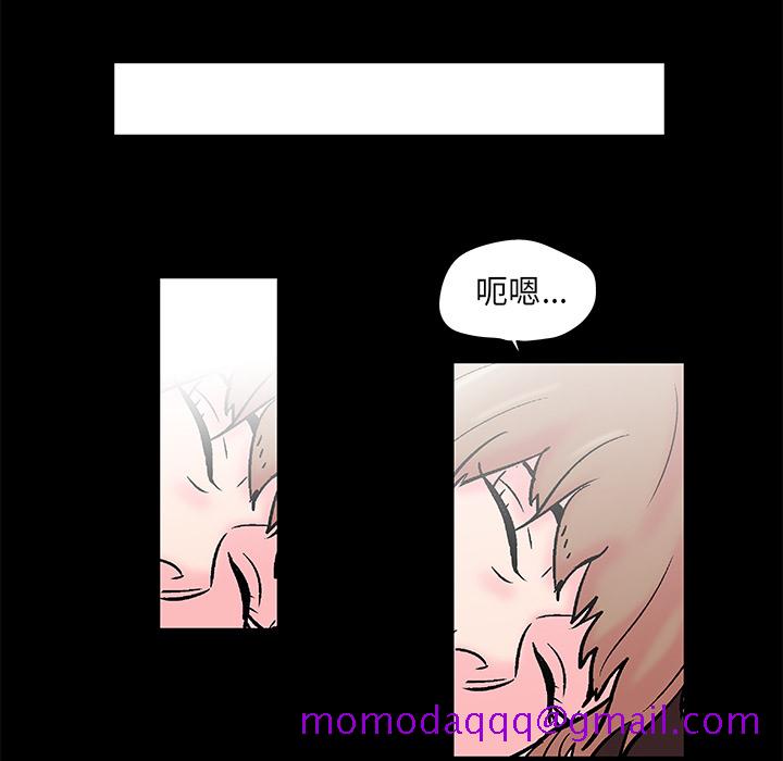 反乌托邦游戏[抖漫]韩漫全集-反乌托邦游戏-第 49 章无删减无遮挡章节图片 