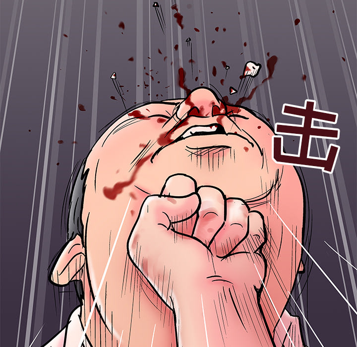 反乌托邦游戏[抖漫]韩漫全集-反乌托邦游戏-第 49 章无删减无遮挡章节图片 