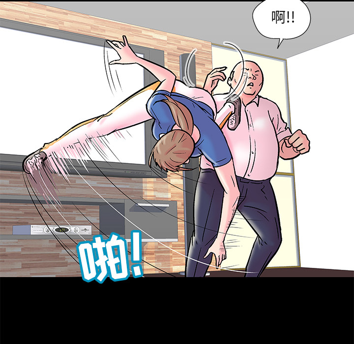 反乌托邦游戏[抖漫]韩漫全集-反乌托邦游戏-第 49 章无删减无遮挡章节图片 