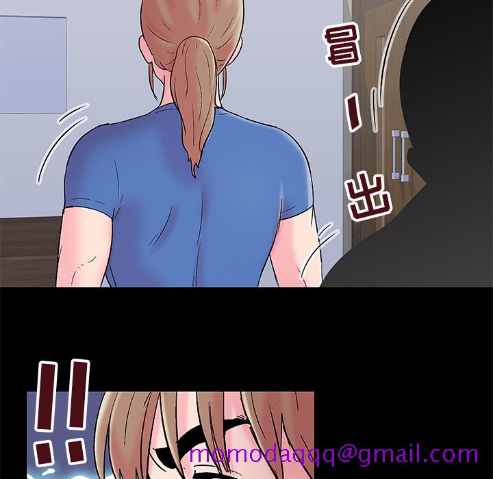 反乌托邦游戏[抖漫]韩漫全集-反乌托邦游戏-第 49 章无删减无遮挡章节图片 