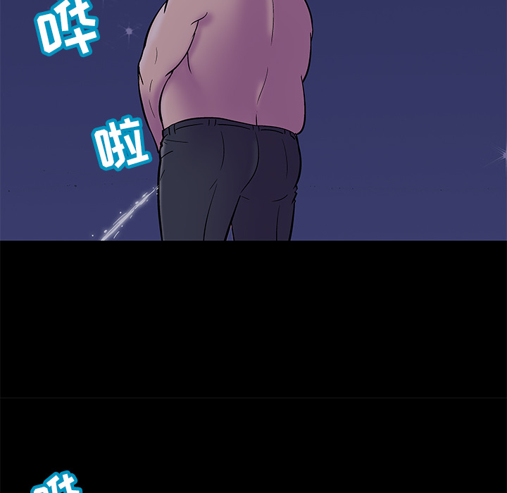 反乌托邦游戏[抖漫]韩漫全集-反乌托邦游戏-第 50 章无删减无遮挡章节图片 
