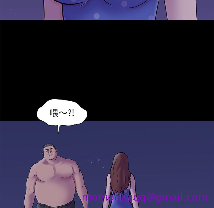 反乌托邦游戏[抖漫]韩漫全集-反乌托邦游戏-第 50 章无删减无遮挡章节图片 