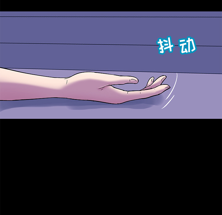 反乌托邦游戏[抖漫]韩漫全集-反乌托邦游戏-第 50 章无删减无遮挡章节图片 