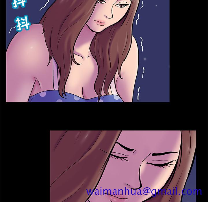 反乌托邦游戏[抖漫]韩漫全集-反乌托邦游戏-第 51 章无删减无遮挡章节图片 
