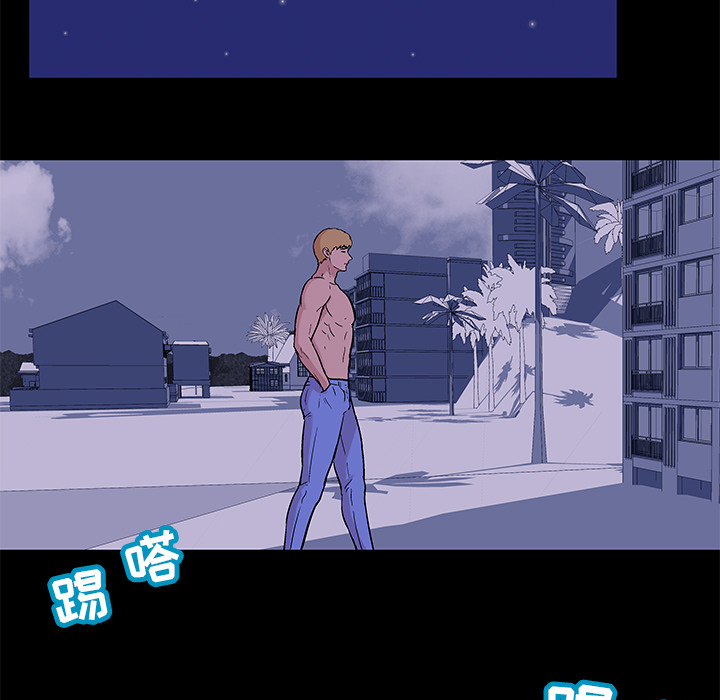 反乌托邦游戏[抖漫]韩漫全集-反乌托邦游戏-第 51 章无删减无遮挡章节图片 