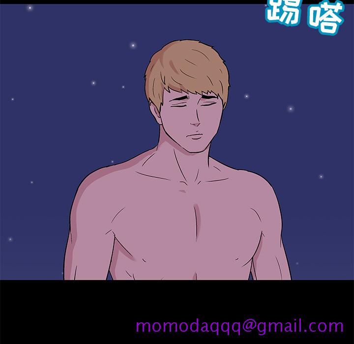 反乌托邦游戏[抖漫]韩漫全集-反乌托邦游戏-第 51 章无删减无遮挡章节图片 