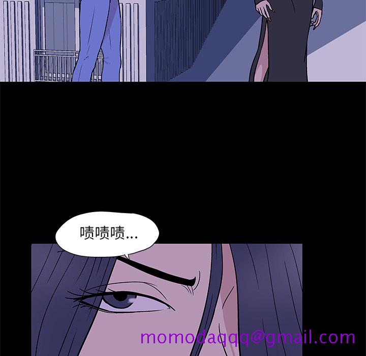 反乌托邦游戏[抖漫]韩漫全集-反乌托邦游戏-第 51 章无删减无遮挡章节图片 