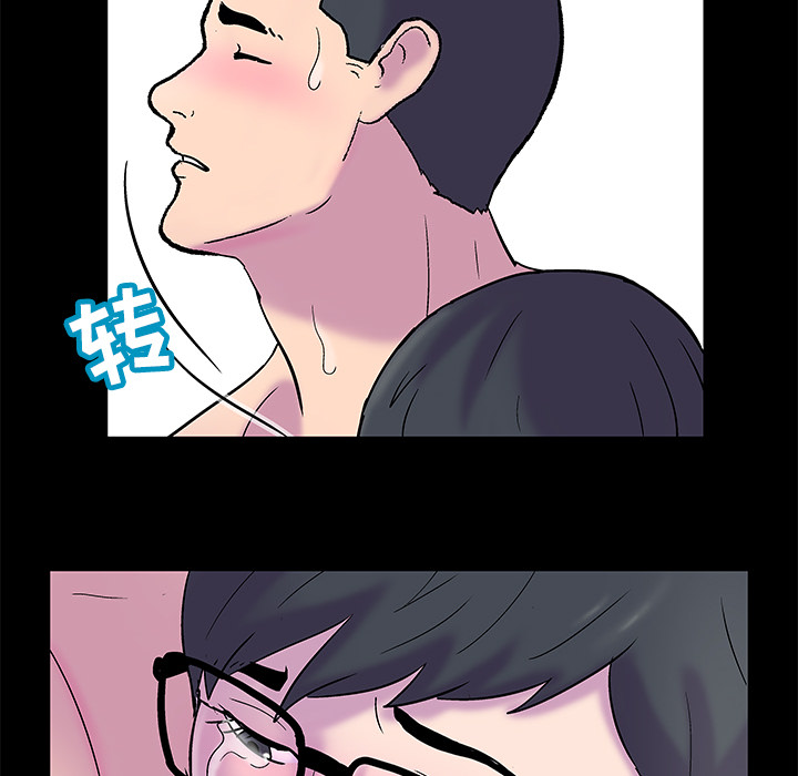 反乌托邦游戏[抖漫]韩漫全集-反乌托邦游戏-第 52 章无删减无遮挡章节图片 