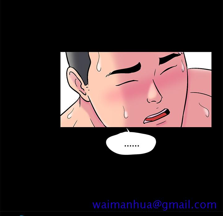 反乌托邦游戏[抖漫]韩漫全集-反乌托邦游戏-第 53 章无删减无遮挡章节图片 