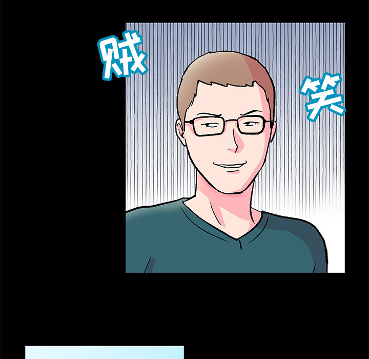 反乌托邦游戏[抖漫]韩漫全集-反乌托邦游戏-第 54 章无删减无遮挡章节图片 