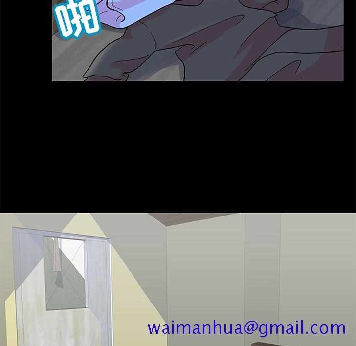 反乌托邦游戏[抖漫]韩漫全集-反乌托邦游戏-第 54 章无删减无遮挡章节图片 