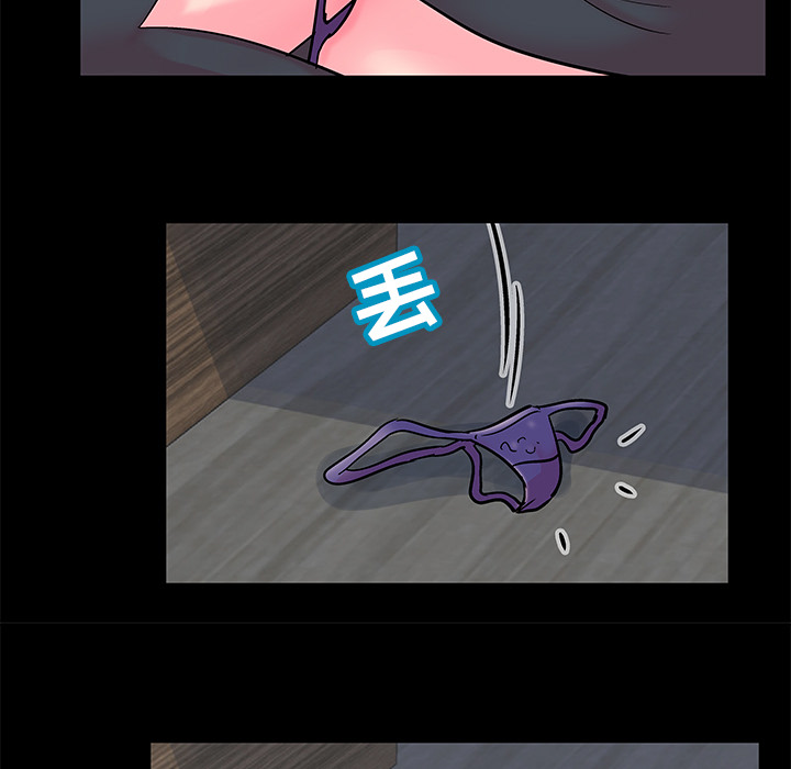 反乌托邦游戏[抖漫]韩漫全集-反乌托邦游戏-第 54 章无删减无遮挡章节图片 