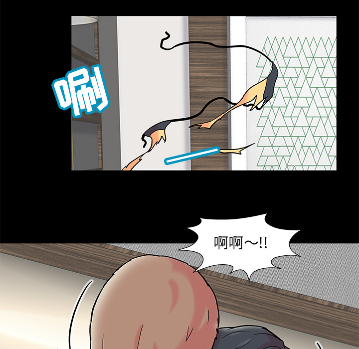 反乌托邦游戏[抖漫]韩漫全集-反乌托邦游戏-第 55 章无删减无遮挡章节图片 