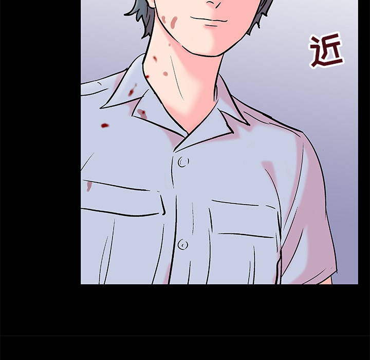 反乌托邦游戏[抖漫]韩漫全集-反乌托邦游戏-第 56 章无删减无遮挡章节图片 