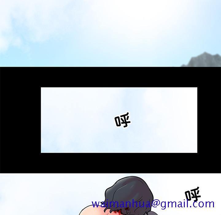 反乌托邦游戏[抖漫]韩漫全集-反乌托邦游戏-第 56 章无删减无遮挡章节图片 
