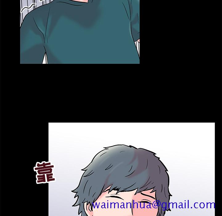 反乌托邦游戏[抖漫]韩漫全集-反乌托邦游戏-第 56 章无删减无遮挡章节图片 