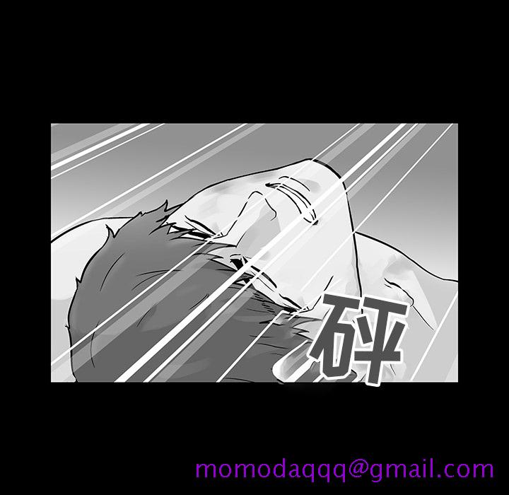 反乌托邦游戏[抖漫]韩漫全集-反乌托邦游戏-第 57 章无删减无遮挡章节图片 