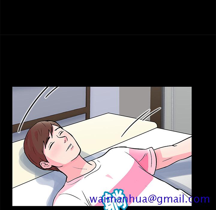 反乌托邦游戏[抖漫]韩漫全集-反乌托邦游戏-第 57 章无删减无遮挡章节图片 