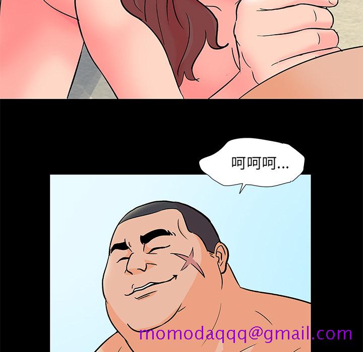 反乌托邦游戏[抖漫]韩漫全集-反乌托邦游戏-第 58 章无删减无遮挡章节图片 