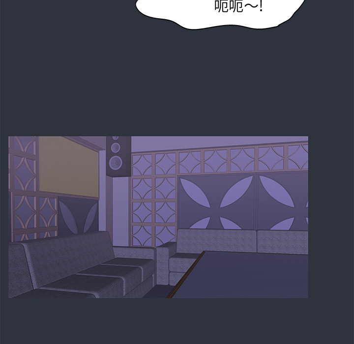 反乌托邦游戏[抖漫]韩漫全集-反乌托邦游戏-第 58 章无删减无遮挡章节图片 