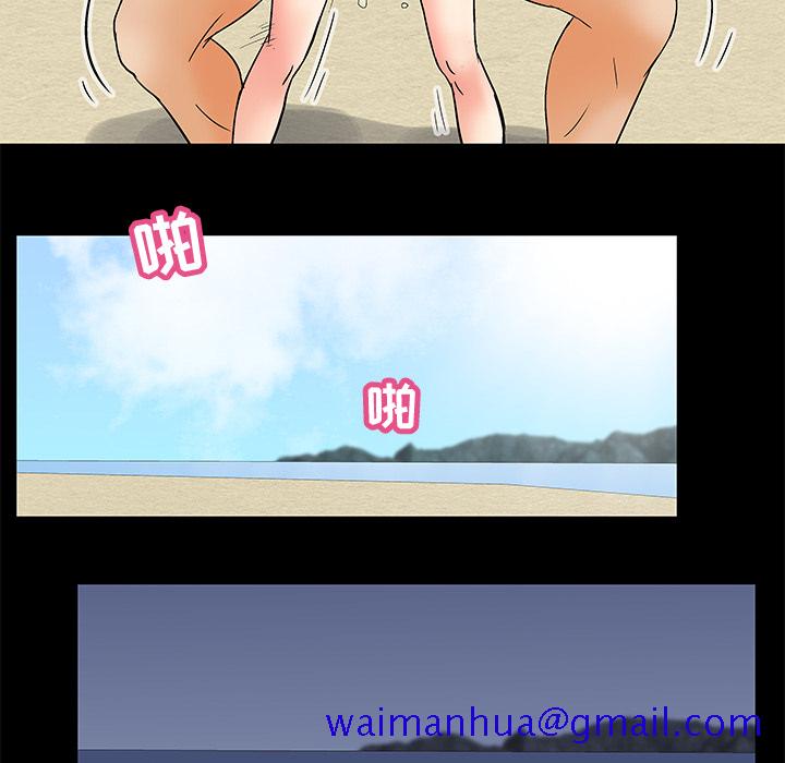反乌托邦游戏[抖漫]韩漫全集-反乌托邦游戏-第 59 章无删减无遮挡章节图片 