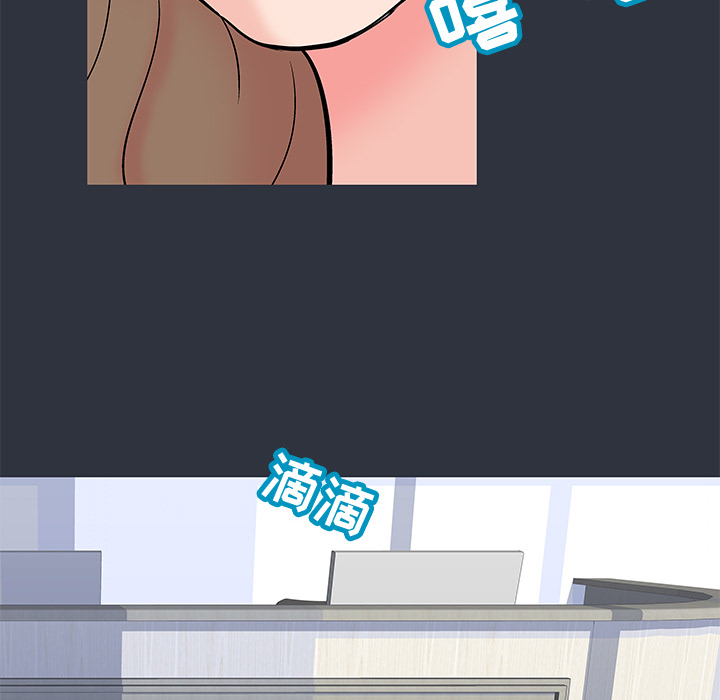 反乌托邦游戏[抖漫]韩漫全集-反乌托邦游戏-第 59 章无删减无遮挡章节图片 