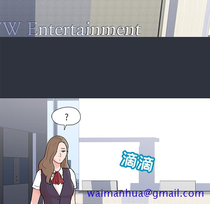 反乌托邦游戏[抖漫]韩漫全集-反乌托邦游戏-第 59 章无删减无遮挡章节图片 