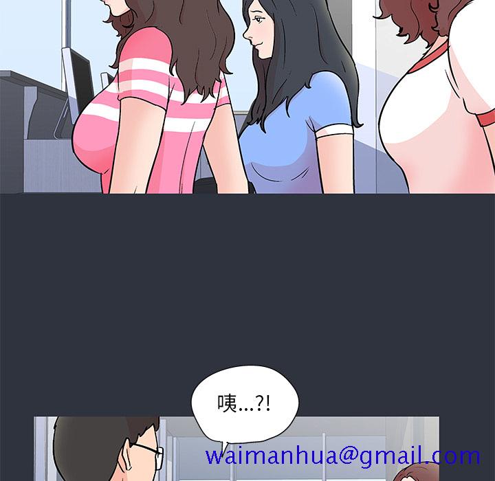反乌托邦游戏[抖漫]韩漫全集-反乌托邦游戏-第 59 章无删减无遮挡章节图片 