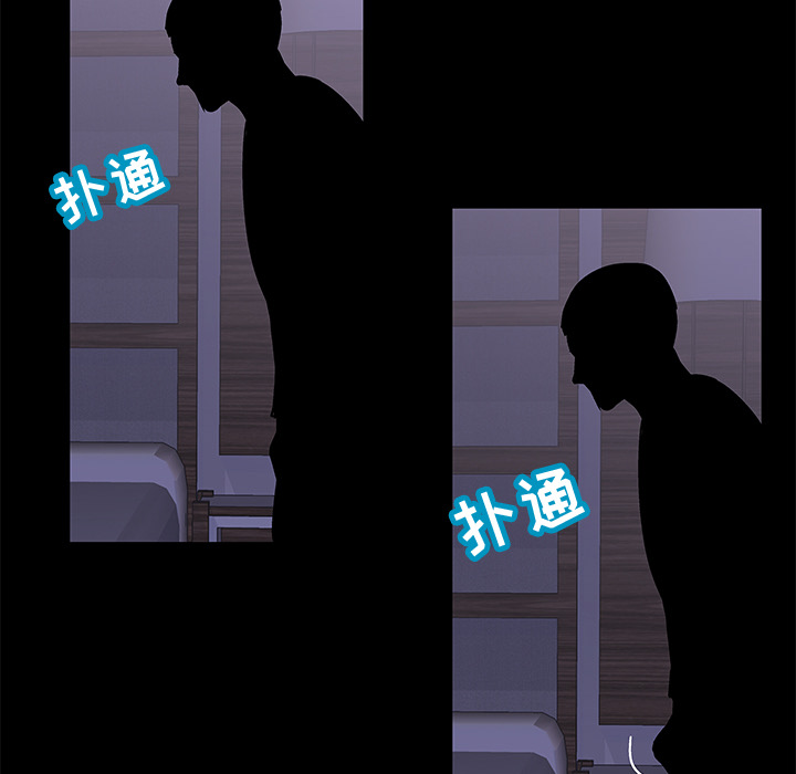 反乌托邦游戏[抖漫]韩漫全集-反乌托邦游戏-第 67 章无删减无遮挡章节图片 
