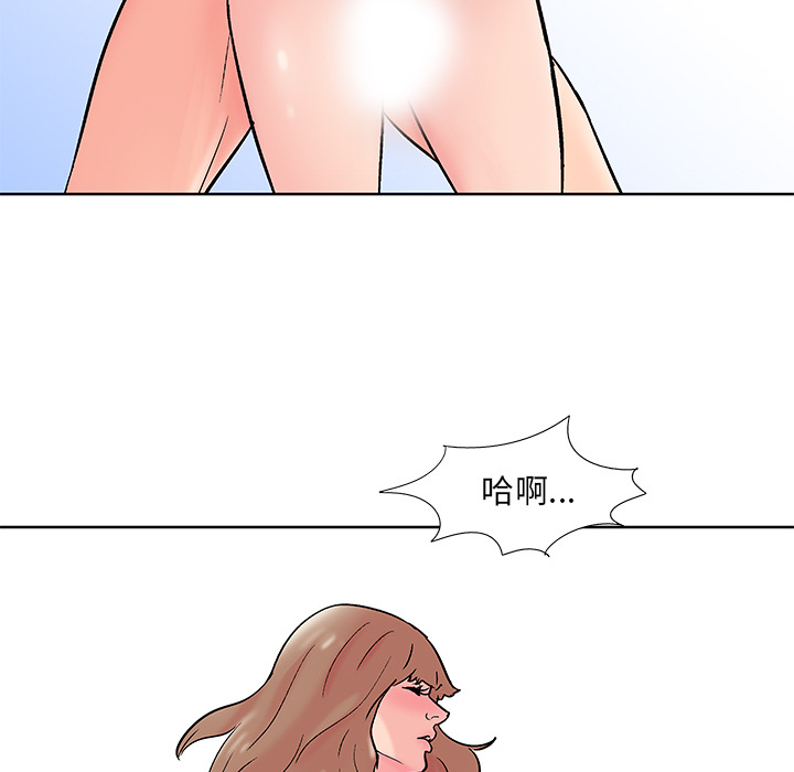 反乌托邦游戏[抖漫]韩漫全集-反乌托邦游戏-第 67 章无删减无遮挡章节图片 
