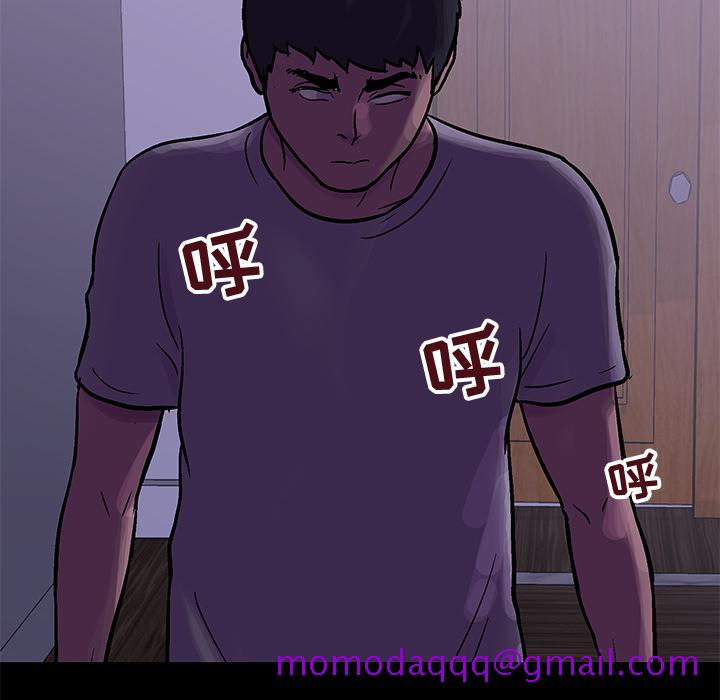 反乌托邦游戏[抖漫]韩漫全集-反乌托邦游戏-第 67 章无删减无遮挡章节图片 