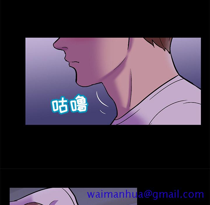 反乌托邦游戏[抖漫]韩漫全集-反乌托邦游戏-第 67 章无删减无遮挡章节图片 
