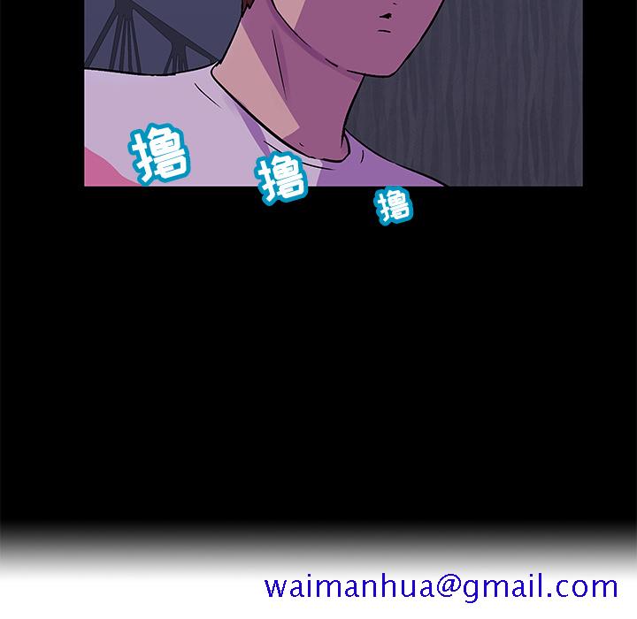 反乌托邦游戏[抖漫]韩漫全集-反乌托邦游戏-第 67 章无删减无遮挡章节图片 