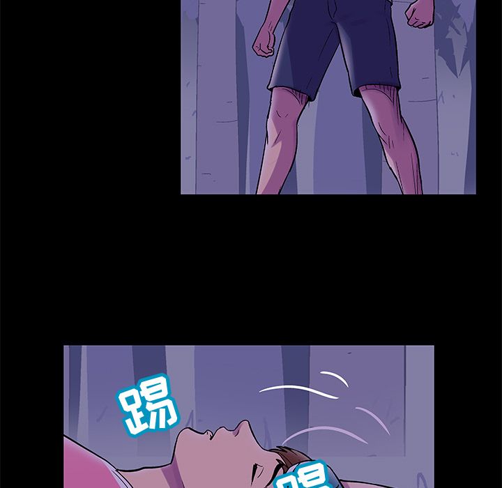 反乌托邦游戏[抖漫]韩漫全集-反乌托邦游戏-第 68 章无删减无遮挡章节图片 